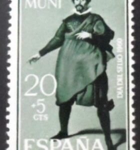 Selo postal de Rio Muni de 1960 The Clown Pablo of Valladolid M