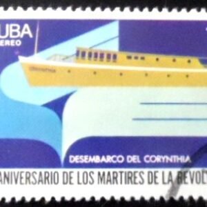 Selo postal de Cuba de 1977 Landing of the Corynthia NCC