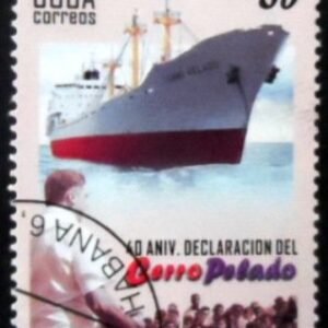 Selo postal de Cuba de 2006 Ship man and crowd MCC
