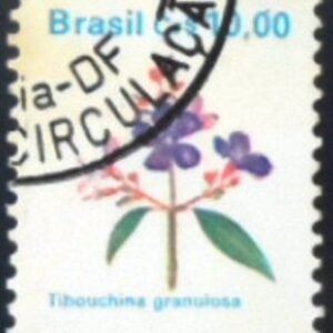 Selo postal do Brasil de 1990 Quaresmeira N1D