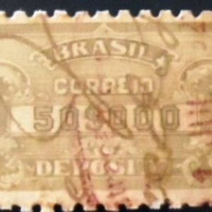 Selo postal do Brasil de 1935 Depósito 50$ U