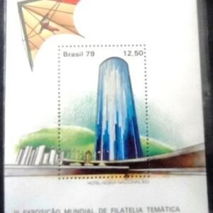 Bloco postal do Brasil de 1979 Hotel Nacional N