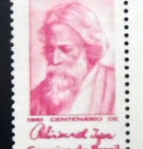 Selo postal do Brasil de 1961 Rabindranath Tagore M Y Marmorizado