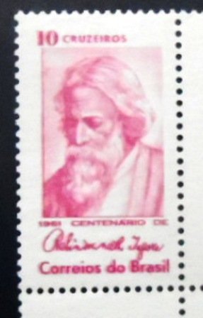 Selo postal do Brasil de 1961 Rabindranath Tagore M Y Marmorizado