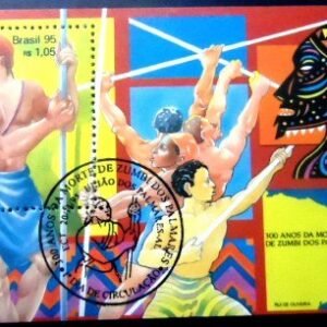 Bloco postal do Brasil de 1995 Zumbi dos Palmares MCC