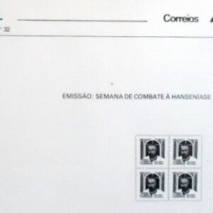 Edital nº 32 de 1984 Padre Bento H 21 não selado 3853