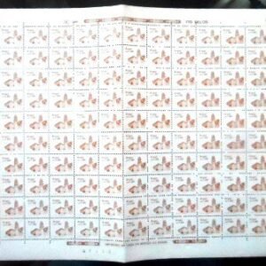 Folha de selos postais do Brasil de 1986 Pelourinho N FL