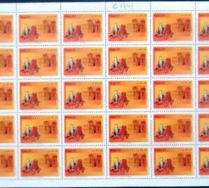 Folha completa de selos do Brasil de 1991 Corpo de Bombeiros M FL