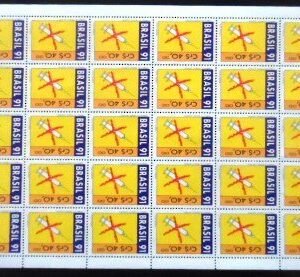 Folha completa de selos postais do Brasil de 1991 Injetáveis M FL