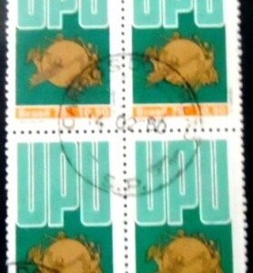 Quadra de selos postais do Brasil de 1979 UPU 10.50 U QD