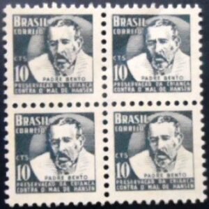 Quadra de selos postais do Brasil de 1963 Padre Bento M H 9