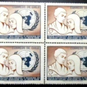 Quadra de selos postais do Chile de 1971 Young couple in front of UNO-Emblem M 52 QD