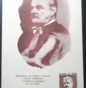 Folhinha Comemorativa nº 18 de 1965 Vital Brazil 317