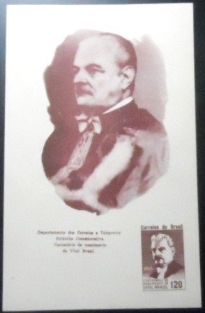 Folhinha Comemorativa nº 18 de 1965 Vital Brazil 317