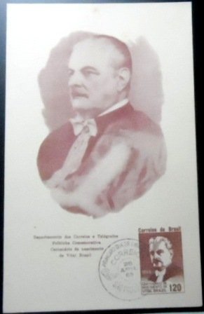 Folhinha Comemorativa nº 18 de 1965 Vital Brazil 6267