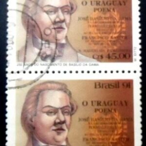 Par de selos postais do Brasil de 1991 José Basílio da Gama U PR