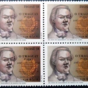 Quadra de selos postais do Brasil de 1991 José Basílio da Gama M QD