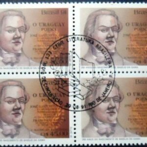 Quadra de selos postais do Brasil de 1991 José Basílio da Gama MCC QD