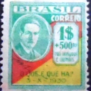 Quadra de selos postais do Brasil de 1992 Guilherme Paraense M QD