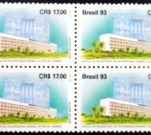 Quadra de selos postais do Brasil de 1993 Escola de Engenharia UFRJ M QD