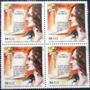 Quadra de selos postais do Brasil de 1994 Tomas Antonio Gonzaga M QD