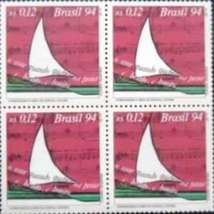 Quadra de selos postais do Brasil de 1994 Dorival Caymmi M QD