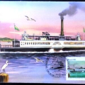 Máximo postal nº 127 de 1985 Segunda