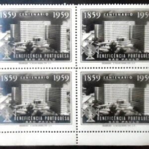 Quadra de selos Cinderelas do Brasil de 1959 Beneficência Portuguesa QD