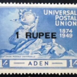 Selo postal de Aden de 1949 U.P.U. Monument Surcharged 1 M