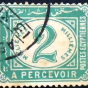 Selo postal do Egito de 1889 Postage Due 1889 10 U