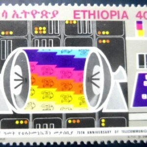 Selo postal da Etiópia de 1971 Radio communications M