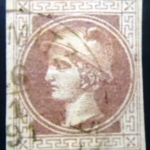 Selo postal da Áustria de 1900 Mercurius 1 U sev