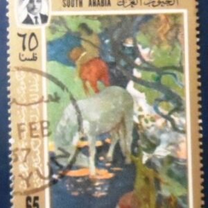 Selo postal de Hadhramaut Kathiri de 1967 The White Horse by Paul Gauguin