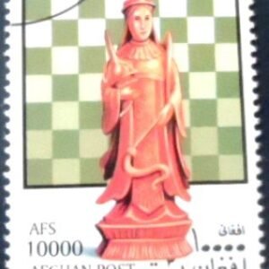 Selo postal do Afeganistão de 1999 Queen NCC
