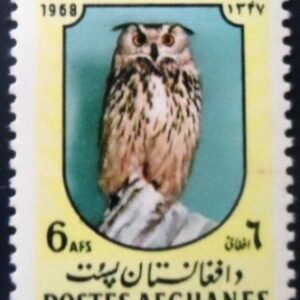 Selo postal do Afeganistão de 1968 Eurasian Eagle-Owl M