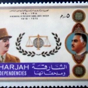 Selo postal de Sharjah de 1971 Ch. De Gaulle Nasser A M