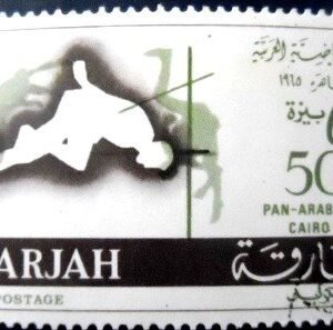 Selo postal de Sharjah de 1965 High jump MCC A