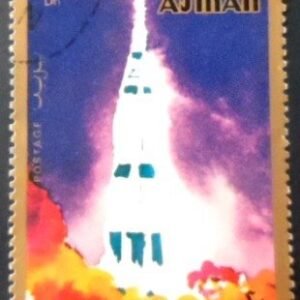 Selo de postal de Ajman de 1971 Start 1 NCC A