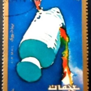 Selo de postal de Ajman de 1971 Spaceship NCC A