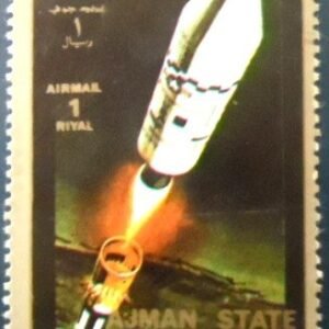 Selo de postal de Ajman de 1973 Docking NCC A