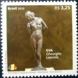 Selo postal do Brasil de 2015 Eva by Gheorghe Leonida M