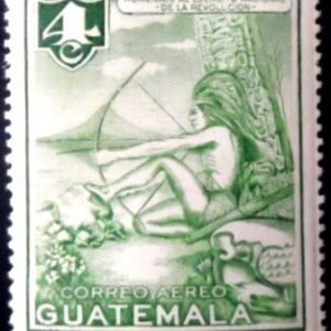 Selo postal da Guatemala de 1954 Indian 4 N