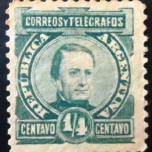 Selo postal da Argentina de 1890  José María Paz ¼ N