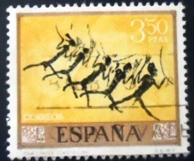 Selo postal da Espanha de 1967 Archers Cingle U