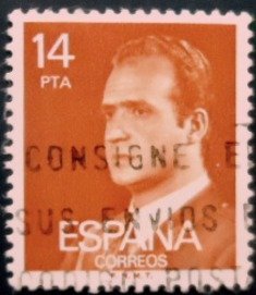 Selo postal da Espanha de 1982 King Juan Carlos I 14 U sev