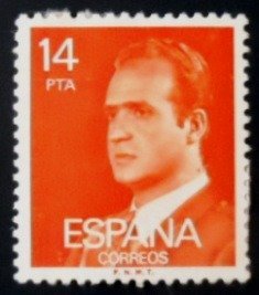 Selo postal da Espanha de 1982 King Juan Carlos I 14 N sev