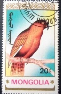 Selo postal da Mongólia de 1990 Kea MCC