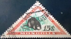 Selo postal da Mongólia de 1959 Muskrat U
