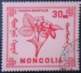 Selo postal da Mongólia de 1968 Strawberries U