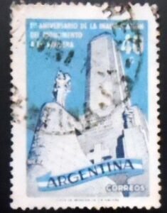 Michel AR 683 Nº do selo AR 676 Yvert et Tellier AR 590 Stanley Gibbons AR 930 Gz (Cefiloza AR 759 Götig e Jalil AR 1107 Temas